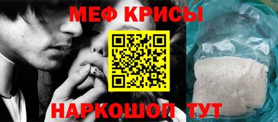 бутик Гагарин