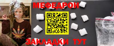 марки nbome Гай