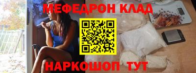 бутик Гагарин