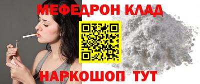 марки nbome Гай