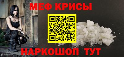 герыч Гатчина