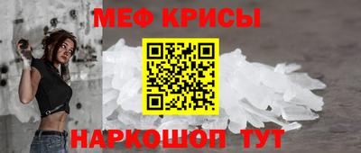 марки nbome Гай