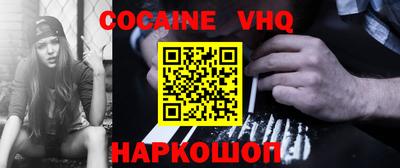 бутик Гагарин