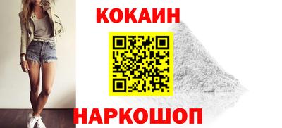 бутик Гагарин