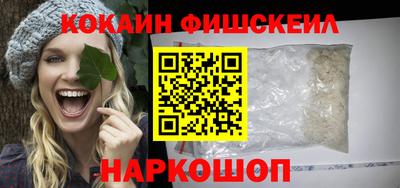 бутик Гагарин