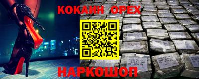 герыч Гатчина