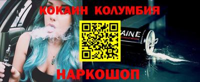 бутик Гагарин