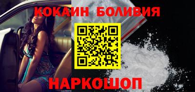 бутик Гагарин