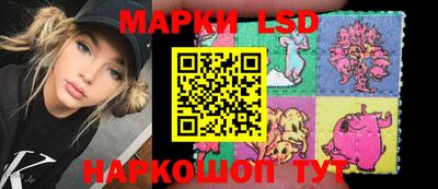 мескалин Туймазы