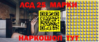 герыч Гатчина
