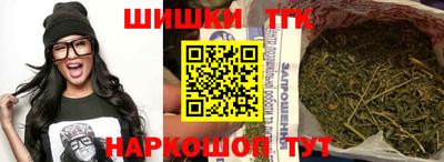 герыч Гатчина