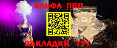 герыч Гатчина