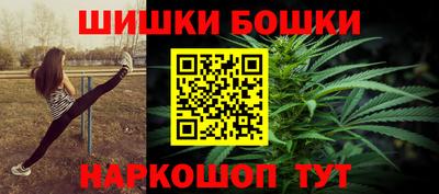 бутик Гагарин