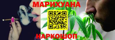 марки nbome Гай