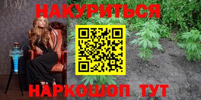 бутик Гагарин