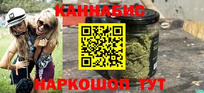 бутик Гагарин