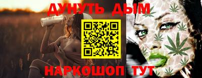 марки nbome Гай