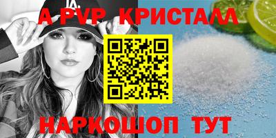 герыч Гатчина