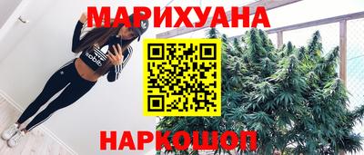 герыч Гатчина