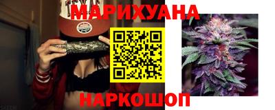 твердый Тулун