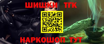 герыч Гатчина