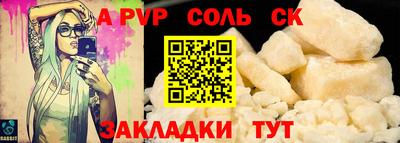 герыч Гатчина