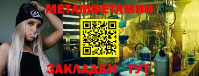 бутик Гагарин
