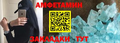 бутик Гагарин