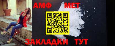 герыч Гатчина