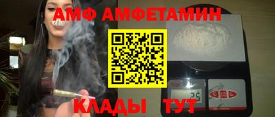 герыч Гатчина