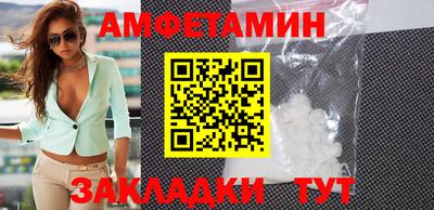 бутик Гагарин