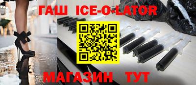 герыч Гатчина