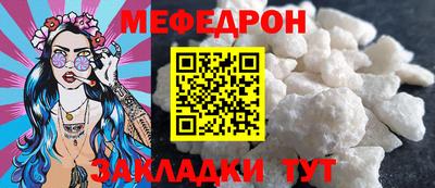 бутик Гагарин